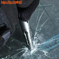 纳拓（NexTool）多功能战术笔户外防身笔破窗求生工具女子防卫用品