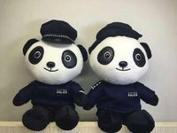 熊猫玩偶（可定制肩章、警号、胸牌）